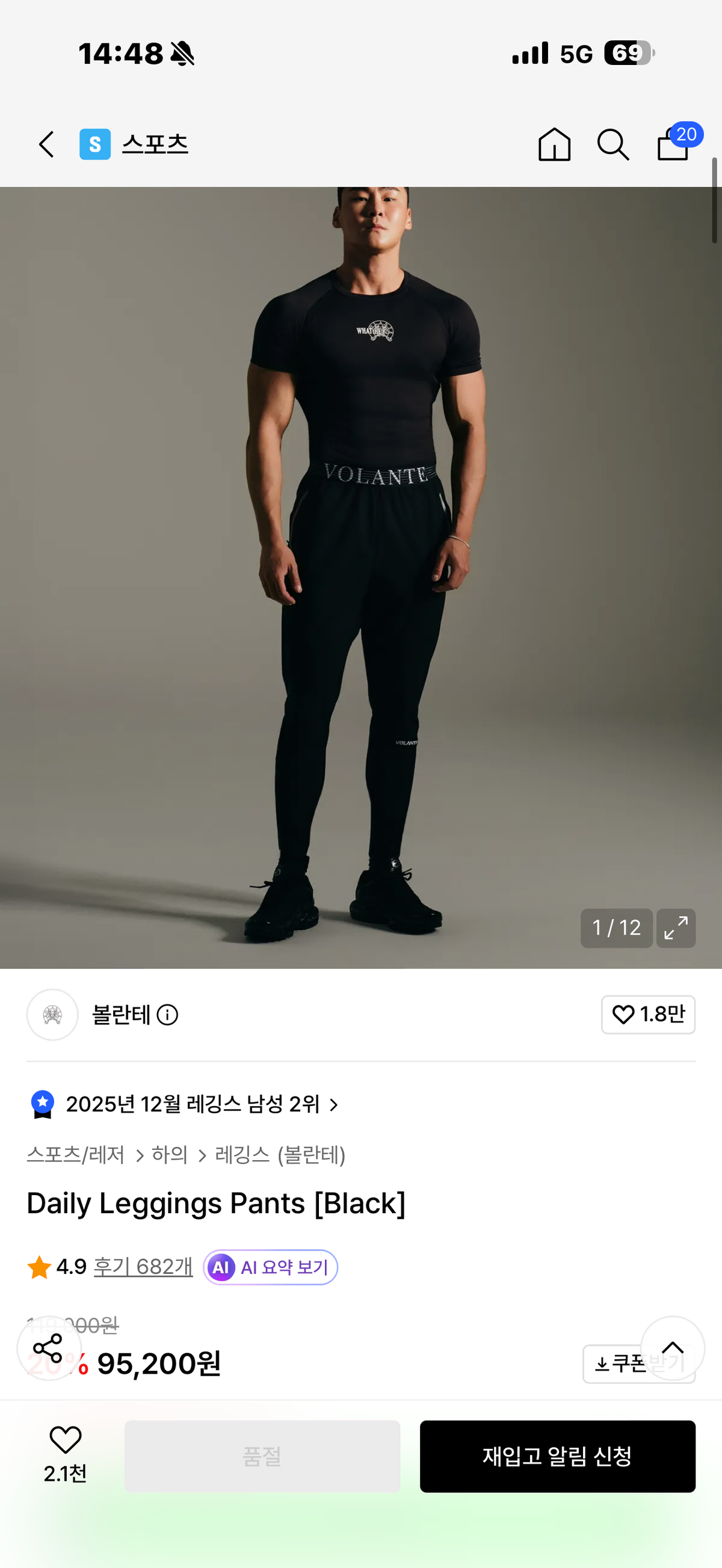 thumbnail-3
